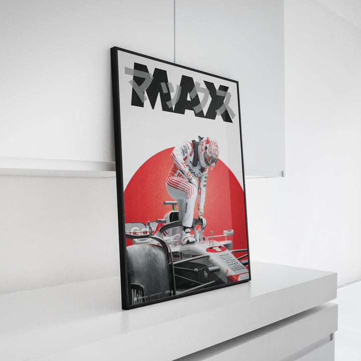 Oracle Red Bull Racing | Max Verstappen Suzuka 2025 | Official Automobilist Poster