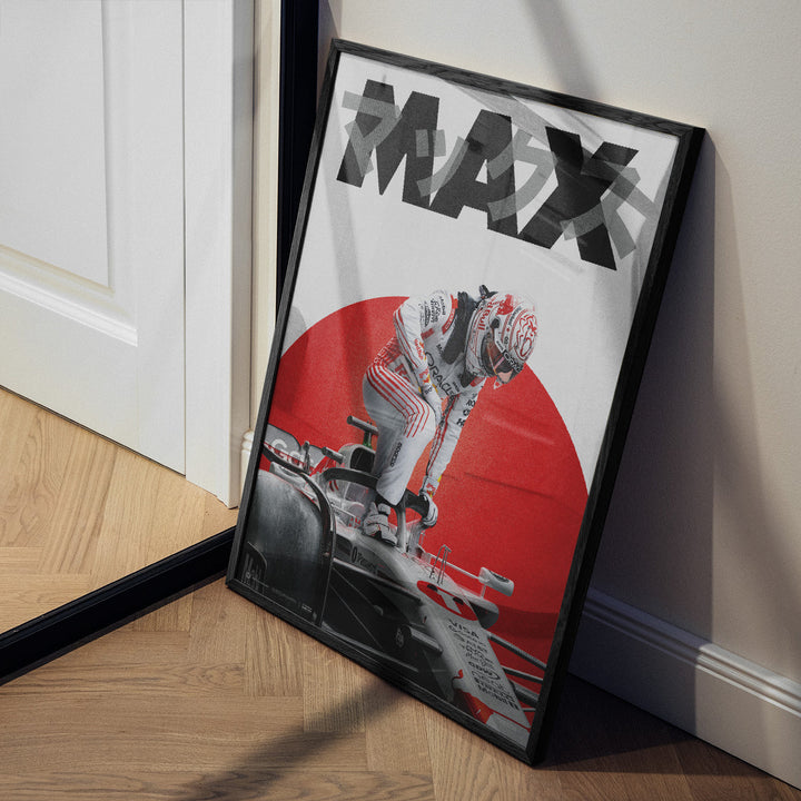 Oracle Red Bull Racing | Max Verstappen Suzuka 2025 | Official Automobilist Poster