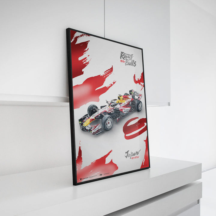 Visa Cash App RB Formula 1® Team Suzuka 2026 Special Livery Automobilist Official Poster
