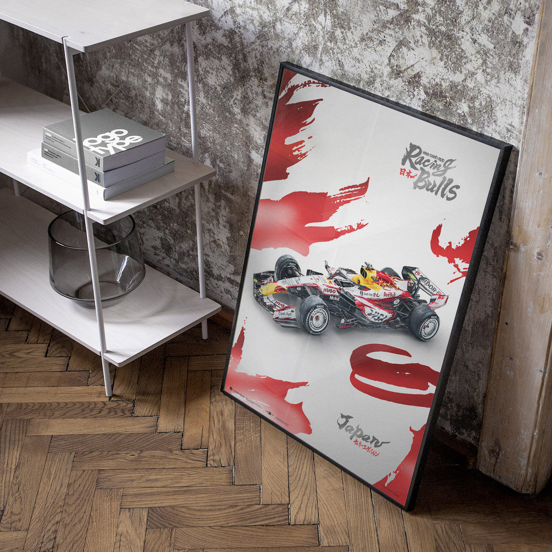 Visa Cash App RB Formula 1® Team Suzuka 2026 Special Livery Automobilist Official Poster