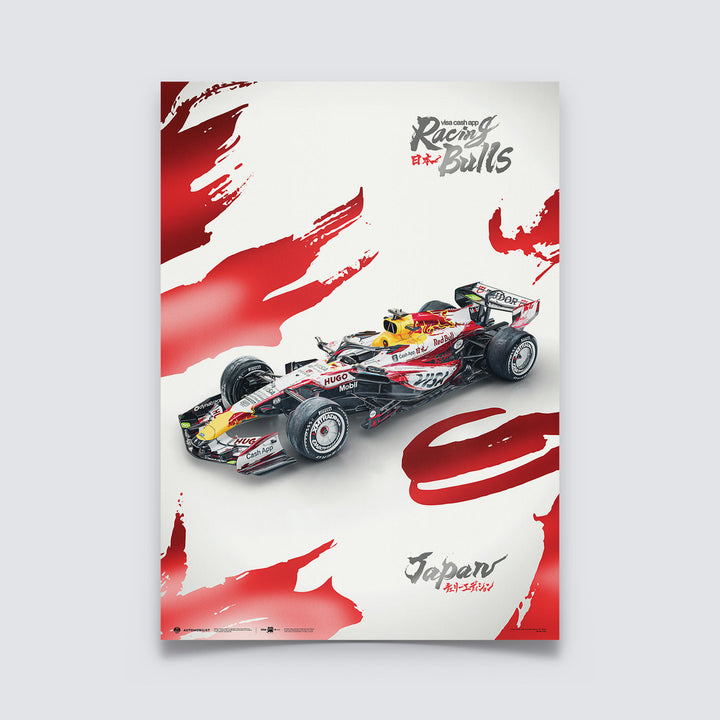 Visa Cash App RB Formula 1® Team Suzuka 2026 Special Livery Automobilist Official Poster
