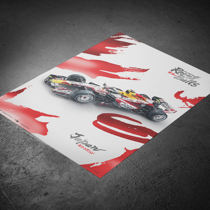 Visa Cash App RB Formula 1® Team Suzuka 2026 Special Livery Automobilist Official Poster