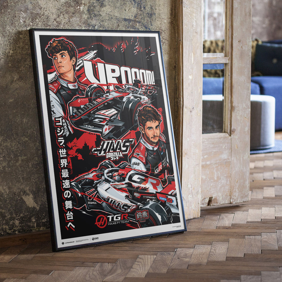 TGR Haas F1® Team Godzilla in Suzuka 2026 Automobilist Official Poster