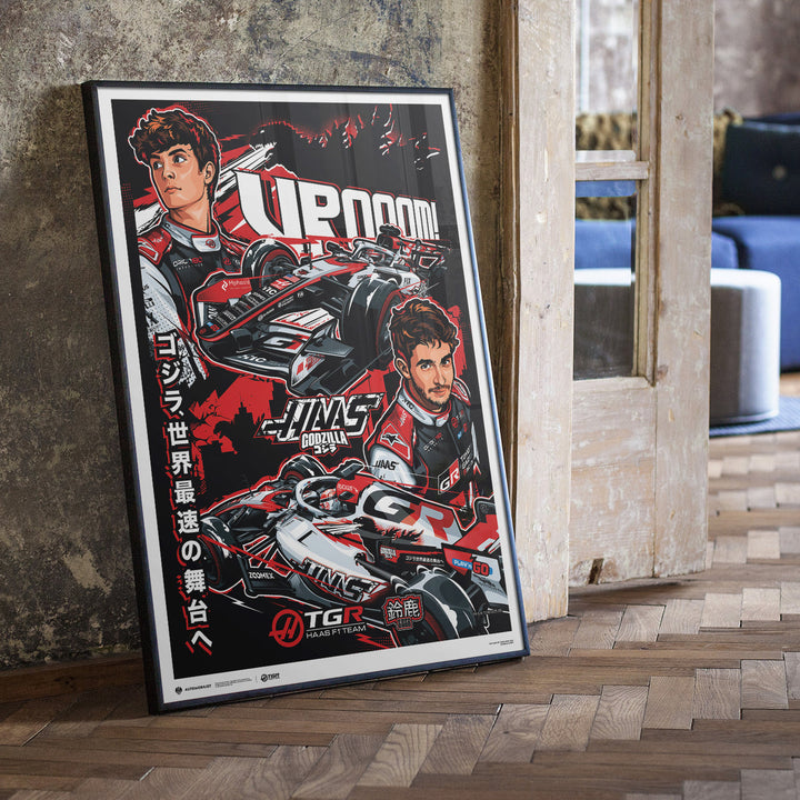 TGR Haas F1® Team Godzilla in Suzuka 2026 Automobilist Official Poster