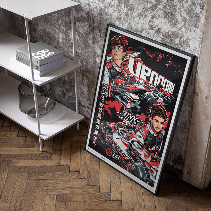 TGR Haas F1® Team Godzilla in Suzuka 2026 Automobilist Official Poster