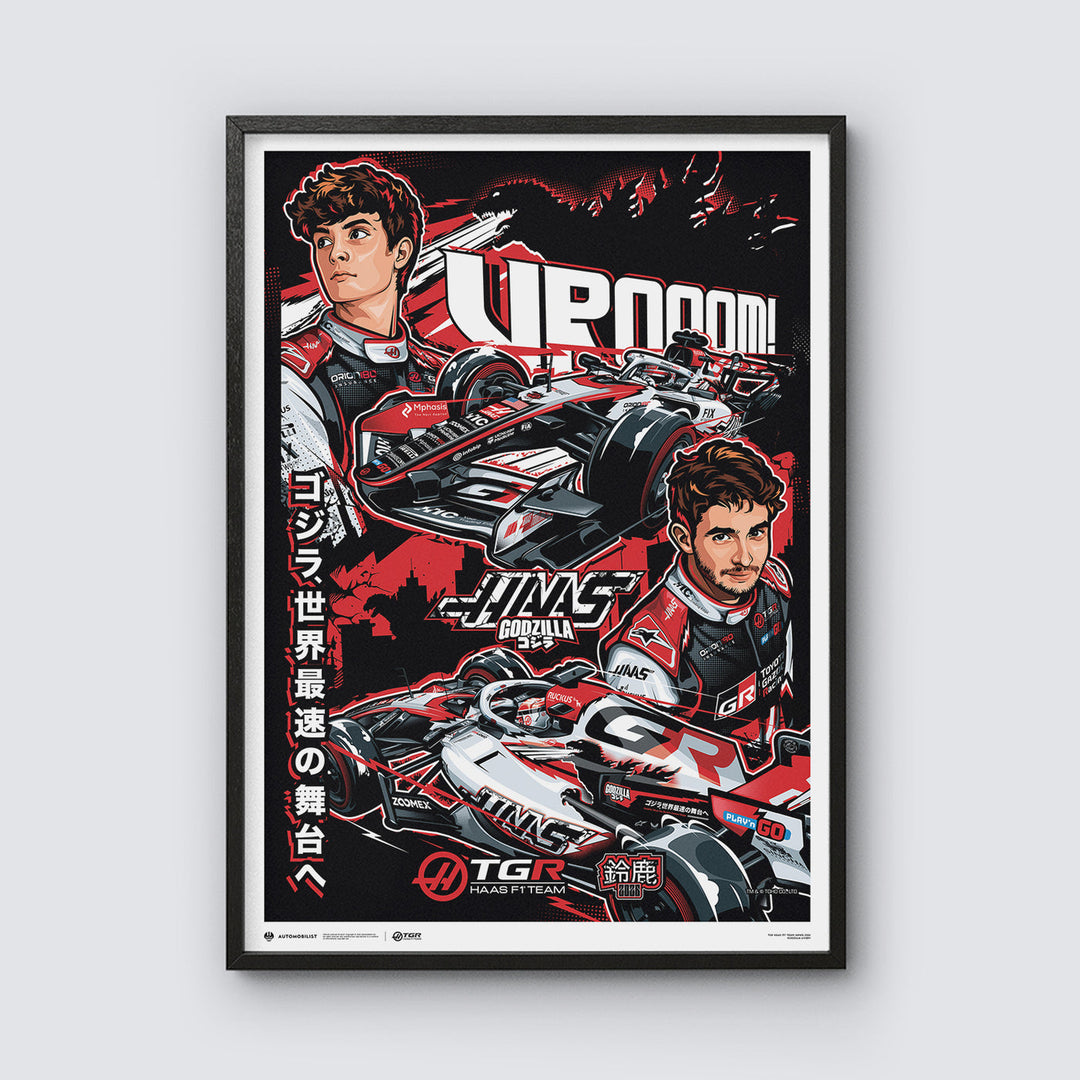 TGR Haas F1® Team Godzilla in Suzuka 2026 Automobilist Official Poster