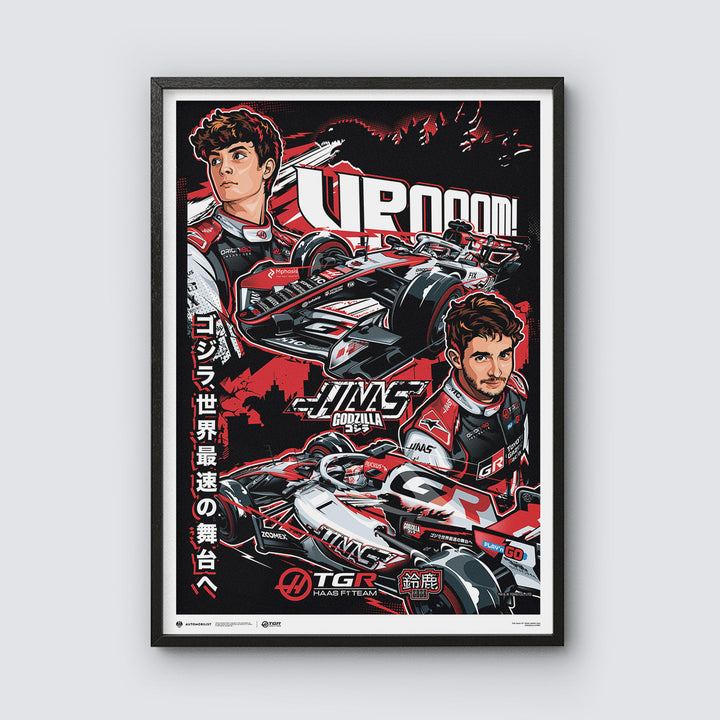TGR Haas F1® Team Godzilla in Suzuka 2026 Automobilist Official Poster