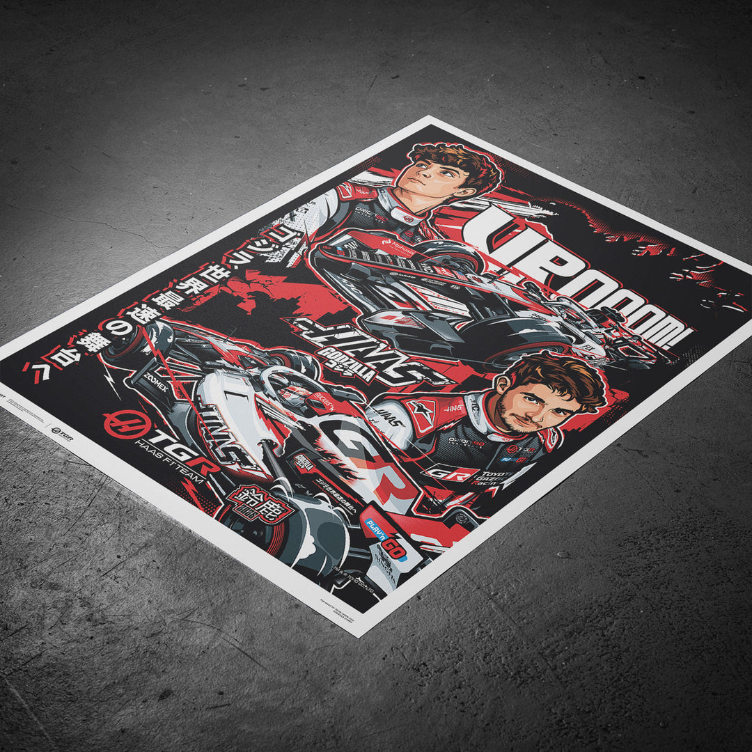 TGR Haas F1® Team Godzilla in Suzuka 2026 Automobilist Official Poster