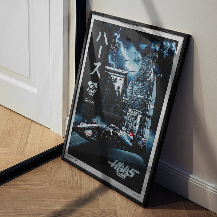 TGR Haas F1 Team | Austin 2026 | Godzilla Minus Zero Special Livery | Automobilist Official Poster