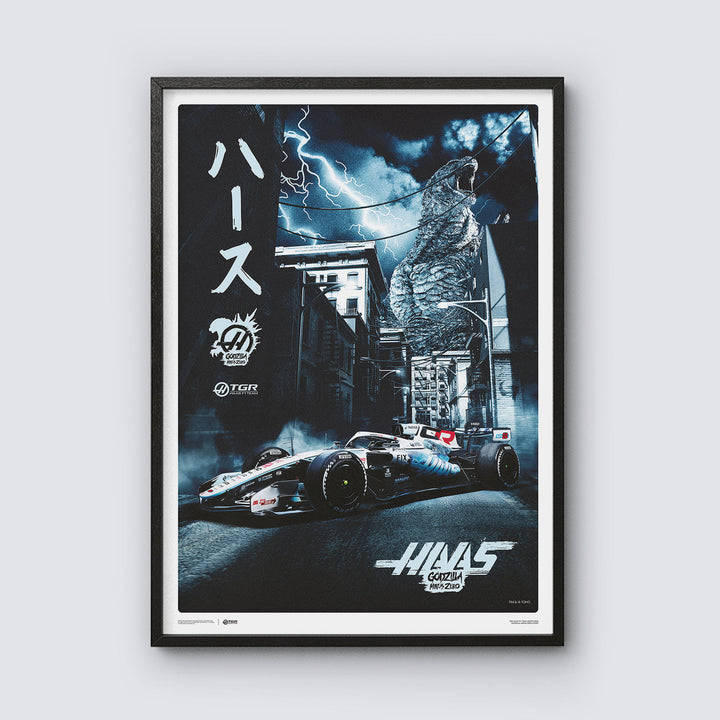 TGR Haas F1 Team | Austin 2026 | Godzilla Minus Zero Special Livery | Automobilist Official Poster