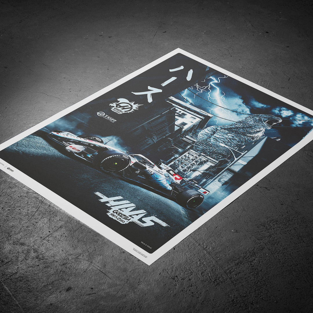 TGR Haas F1 Team | Austin 2026 | Godzilla Minus Zero Special Livery | Automobilist Official Poster