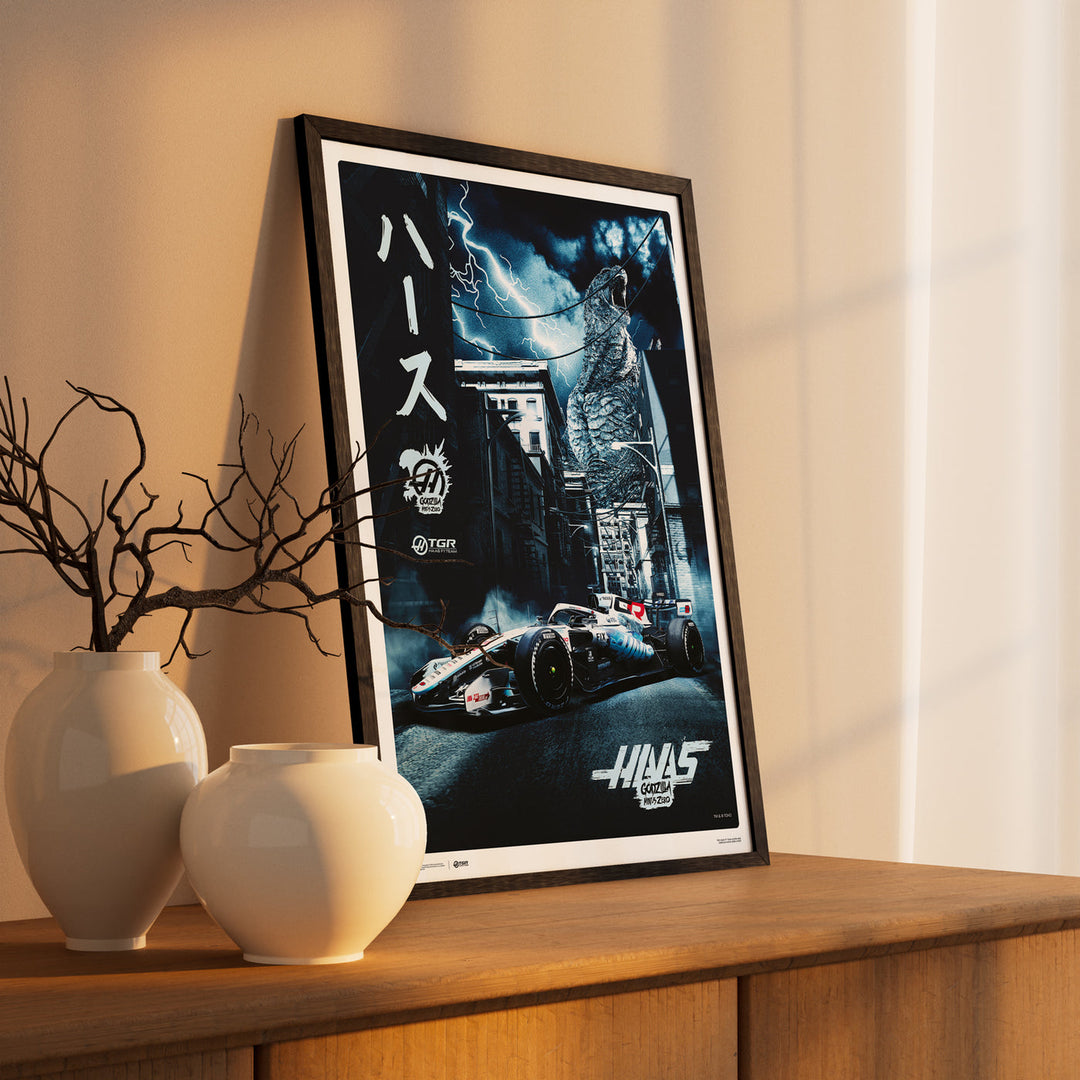 TGR Haas F1 Team | Austin 2026 | Godzilla Minus Zero Special Livery | Automobilist Official Poster
