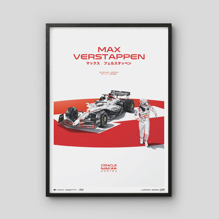 Max Verstappen | 2025 Oracle Red Bull Racing | Japanese GP Special Livery | Automobilist Poster