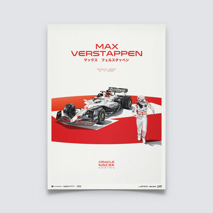 Max Verstappen | 2025 Oracle Red Bull Racing | Japanese GP Special Livery | Automobilist Poster