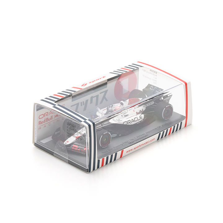 Max Verstappen - Red Bull RB21 Japan GP 2025 Winner - Special Livery Model Car - Spark Model S9594