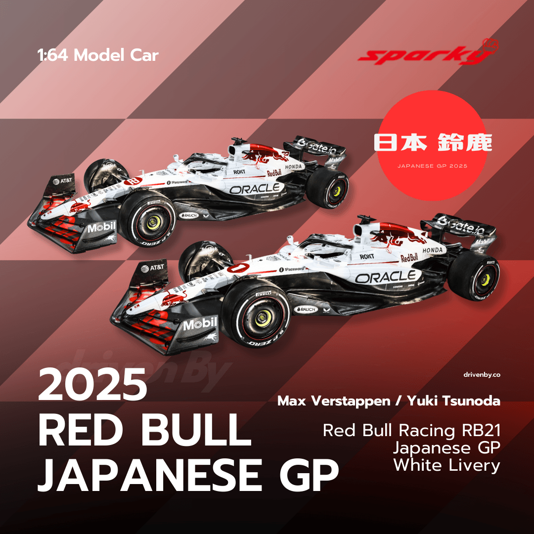 Red Bull Racing RB21 Japan Special Livery - Max Verstappen & Yuki Red Bull Racing RB21 Japan Special Livery - Max Verstappen & Yuki
