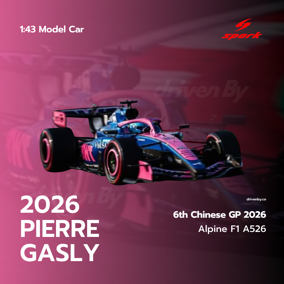 Pierre Gasly F1 Model Car | F1 Helmet | Apparels Collection