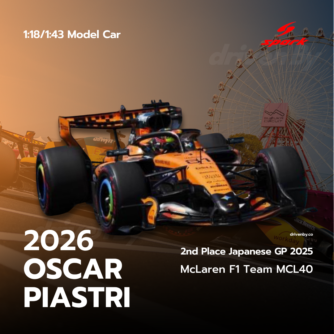 McLaren F1 Team Collection | Model Car & Helmet | Team Apparel