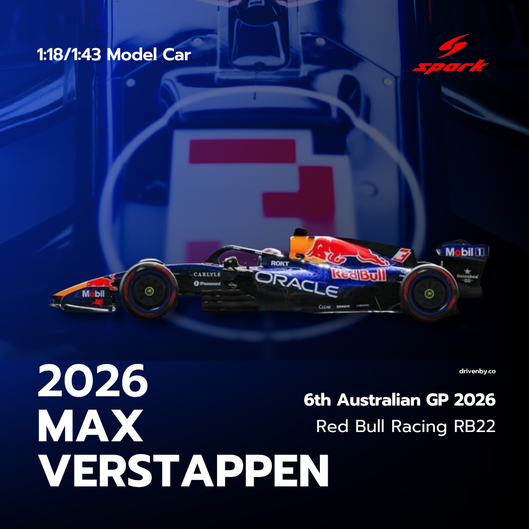 Max Verstappen F1 Model Car | F1 Helmet | Apparels Collection