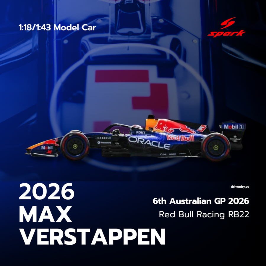 Max Verstappen F1 Model Car | F1 Helmet | Apparels Collection – Driven By