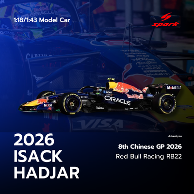 Isack Hadjar Oracle Red Bull Racing RB22 No.6 8th Chinese GP 2026 - Spark Model Car