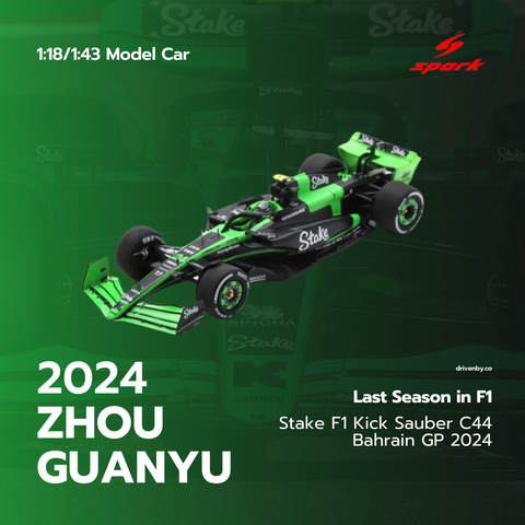 Stake F1 Kick Sauber C44 - Bahrain GP 2024 Zhou Guanyu Model Car - Spark Model