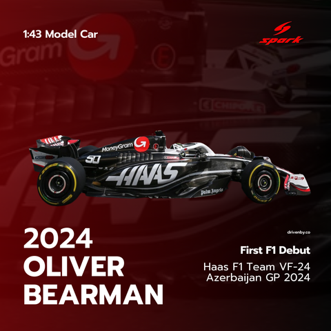 Oliver Bearman Azerbaijan GP 2024 F1 Debut Haas F1 VF-24 Model Car - Spark Model