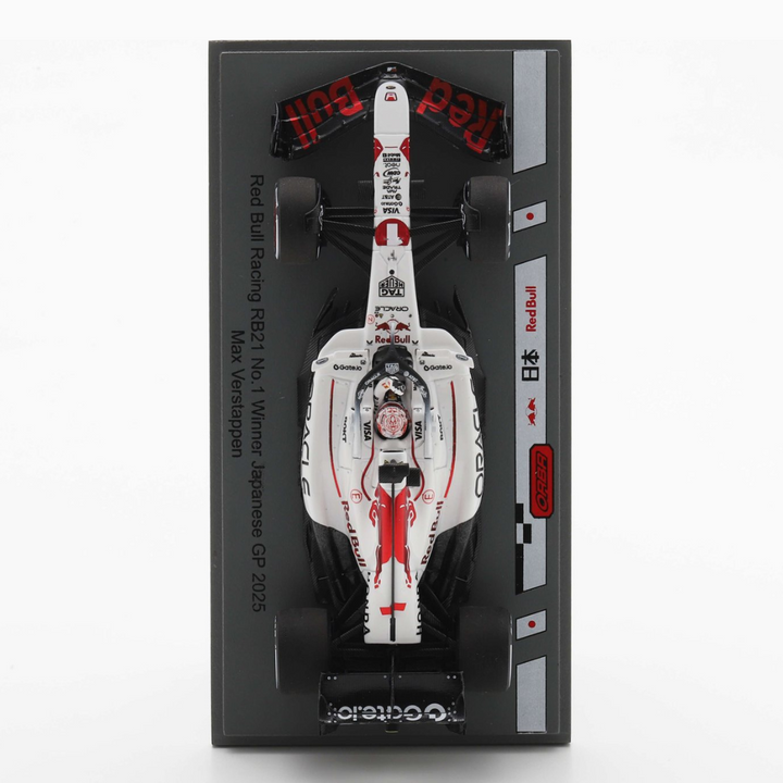 Max Verstappen - Red Bull RB21 Japanese GP 2025 Winner - Special Livery Model Car - Spark Model