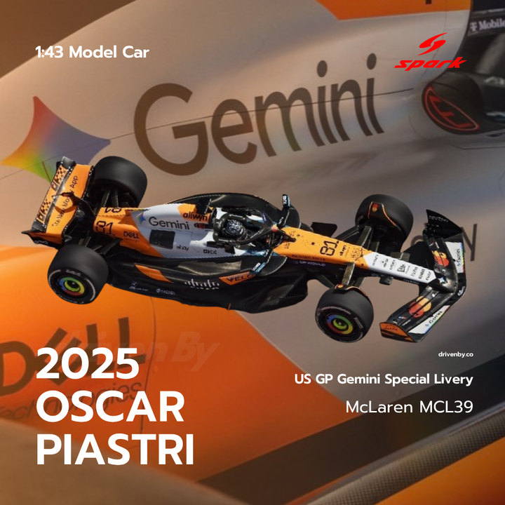 Oscar Piastri US GP 2025 McLaren F1 Team MCL39 Gemini Special Livery Model Car - Spark Model