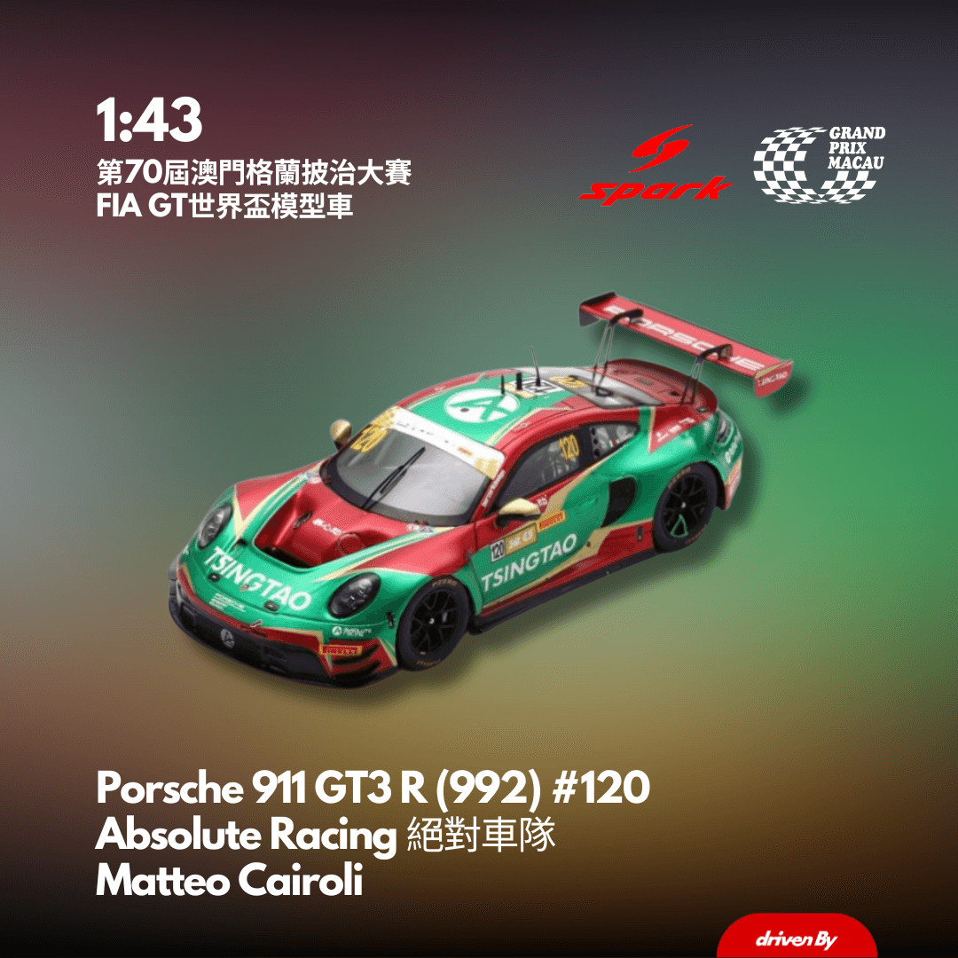 Macau GP Porsche 911 GT3 R (992) #120 Absolute Racing 絕對車隊 Matteo Cairoli - 1:43 Spark Model Car