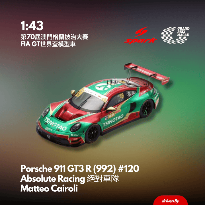 Macau GP Porsche 911 GT3 R (992) #120 Absolute Racing 絕對車隊 Matteo Cairoli - 1:43 Spark Model Car