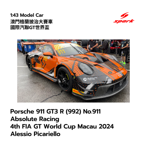 Porsche 911 GT3 R (992) No.911 Absolute Racing 4th FIA GT World Cup Macau 2024 Alessio Picariello - 1:43 Spark Model Car
