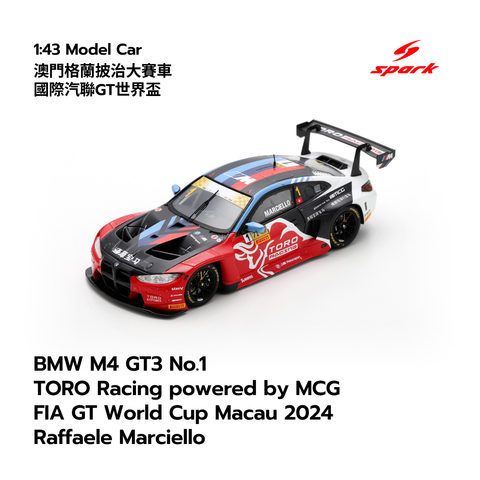 BMW M4 GT3 No.1  TORO Racing powered by MCG  FIA GT World Cup Macau 2024  Raffaele Marciello - 1:43 Spark Model Car