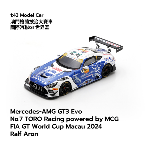 Mercedes-AMG GT3 Evo No.7 TORO Racing powered by MCG FIA GT World Cup Macau 2024 Ralf Aron - 1:43 Spark Model Car