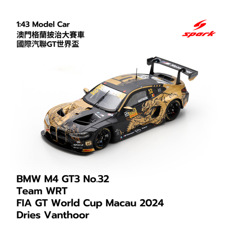 BMW M4 GT3 No.32  Team WRT  FIA GT World Cup Macau 2024  Dries Vanthoor- 1:43 Spark Model Car
