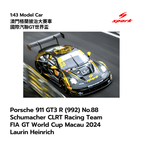 Porsche 911 GT3 R (992) No.88 Schumacher CLRT Racing Team FIA GT World Cup Macau 2024 Laurin Heinrich  - 1:43 Spark Model Car