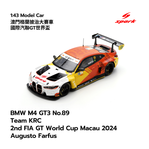 BMW M4 GT3 No.89 Team KRC 2nd FIA GT World Cup Macau 2024 Augusto Farfus- 1:43 Spark Model Car