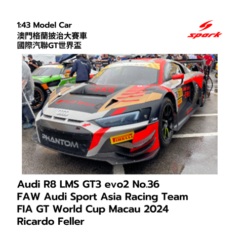 Audi R8 LMS GT3 evo2 No.36 FAW Audi Sport Asia Racing Team FIA GT World Cup Macau 2024 Ricardo Feller  - 1:43 Spark Model Car