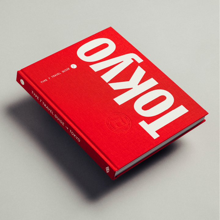 Type 7 Travel Guide: Guide To Tokyo