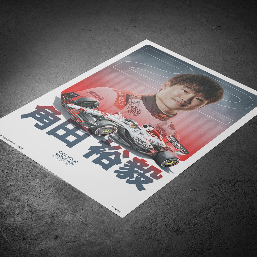 Yuki Tsunoda | 2025 Oracle Red Bull Racing | White Livery for Japanese GP | Poster