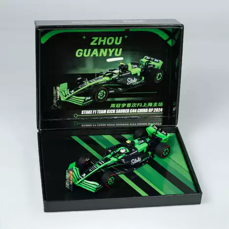 Stake F1 Kick Sauber C44 - China GP 2024 Zhou Guanyu Model Car - Minichamps