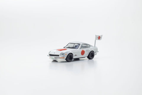 Scale 1/64 - Circuit Wolf NISSAN FAIRLADY Z 432R  (White) - Kyosho Model Car