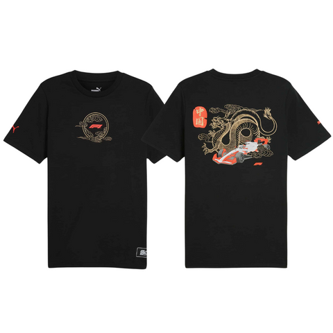 F1 Tech Collection – 2024 PUMA F1® Chinese GP T-shirt