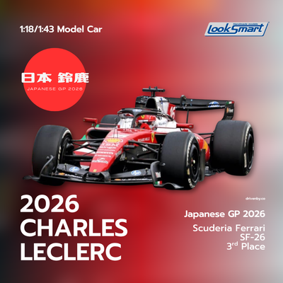 Charles Leclerc Ferrari SF-26 Japanese GP 3rd Position 2026 - Looksmart Model Car